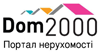 www.dom2000.com